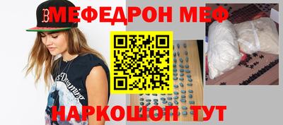 стаф Лесосибирск