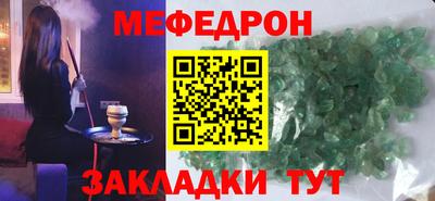 mdpv Ликино-Дулёво