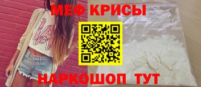 mdpv Ликино-Дулёво