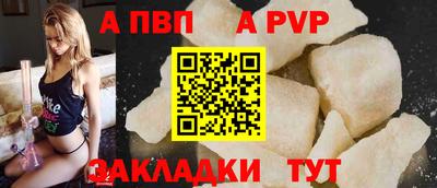 mdpv Ликино-Дулёво