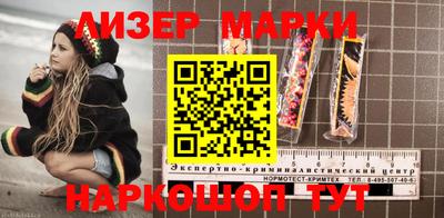 первитин Ливны
