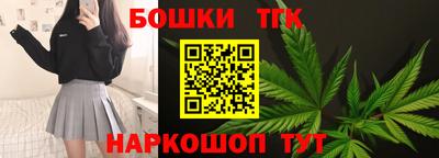 первитин Ливны