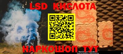 первитин Ливны