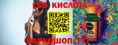 mdpv Ликино-Дулёво