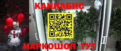 mdpv Ликино-Дулёво