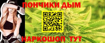 mdpv Ликино-Дулёво
