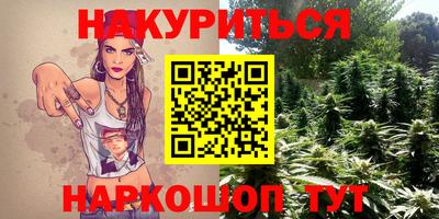 mdpv Ликино-Дулёво