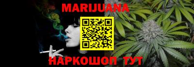 стаф Лесосибирск