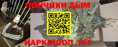 первитин Ливны