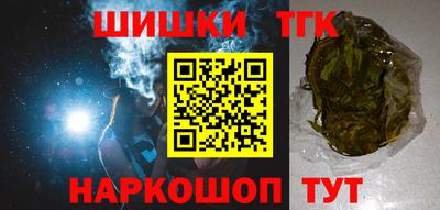 mdpv Ликино-Дулёво