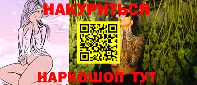 mdpv Ликино-Дулёво