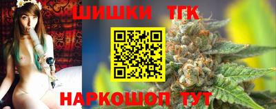 mdpv Ликино-Дулёво