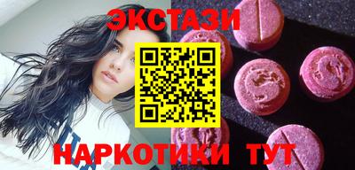 стаф Лесосибирск