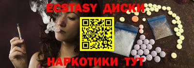 первитин Ливны