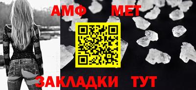 mdpv Ликино-Дулёво