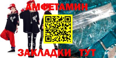mdpv Ликино-Дулёво
