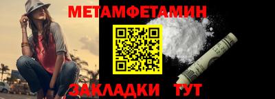 mdpv Ликино-Дулёво