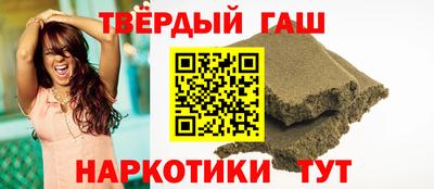 первитин Ливны
