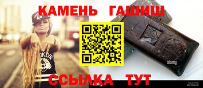 mdpv Ликино-Дулёво