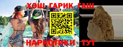 стаф Лесосибирск