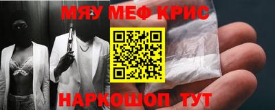 стаф Лесосибирск