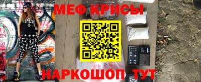 mdpv Ликино-Дулёво